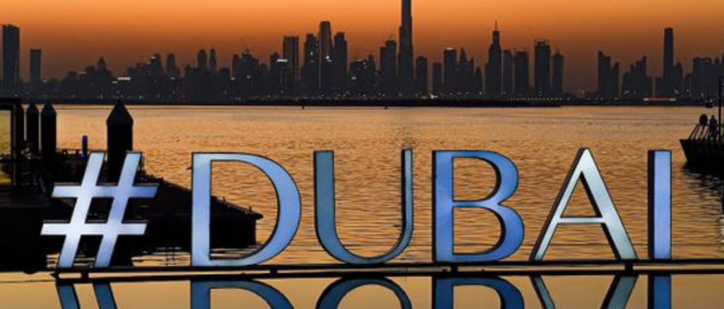DUBAI INDIVIDUAL